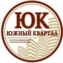 Южный квартал