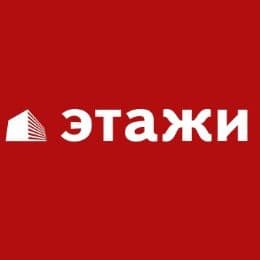 ЭТАЖИ Уфа