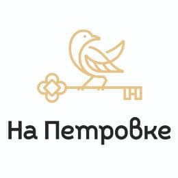 На Петровке