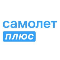 Самолёт Плюс