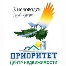 ПРИОРИТЕТ