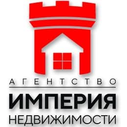 ИМПЕРИЯ НЕДВИЖИМОСТИ