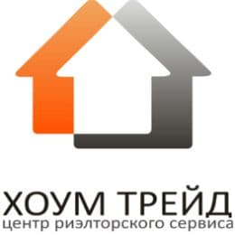 Хоум Трейд