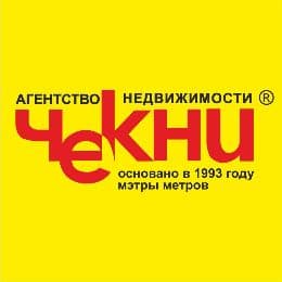 Чекни