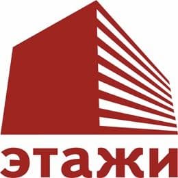 Этажи Анапа