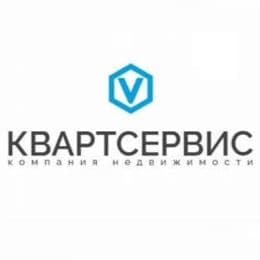 Квартсервис