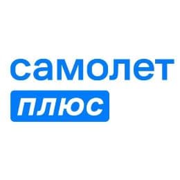 Самолет Плюс Благовещенск