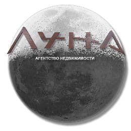 Луна