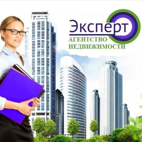 Правовой Эксперт