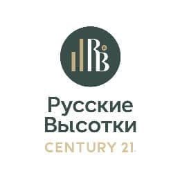 CENTURY 21 Русские Высотки