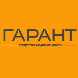 ГАРАНТ