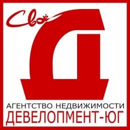 Девелопмент-Юг