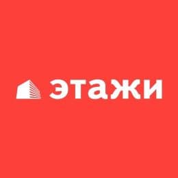 Этажи Липецк