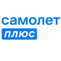 Самолет Плюс Кемерово