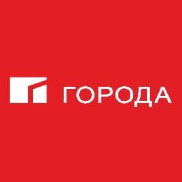 Города Кузбасс
