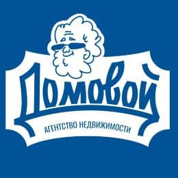 ДОМОВОЙ