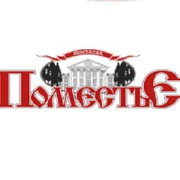 Поместье
