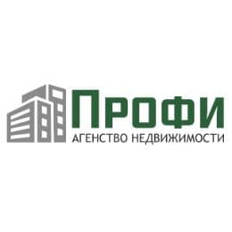Профu