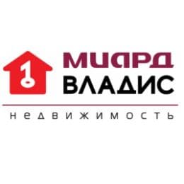 МИАРД ВЛАДИС