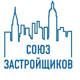 Союз застройщиков