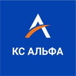 КС Альфа