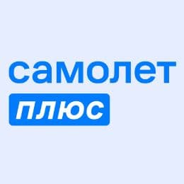 Самолет Плюс на Советской