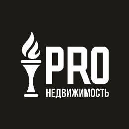 PRO Недвижимость