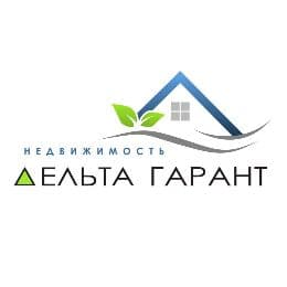 Дельта Гарант
