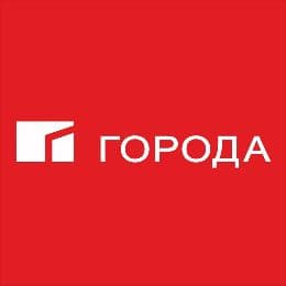 Города Барнаул