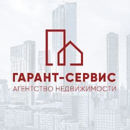 Гарант-Сервис