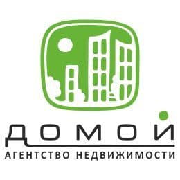 Домой