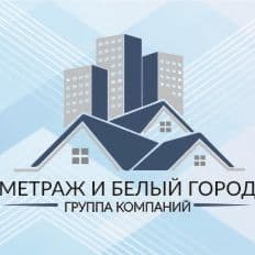 Метраж