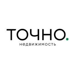 ТОЧНО. Недвижимость