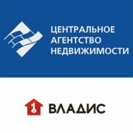 Центральное Агентство Недвижимости