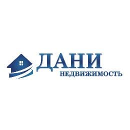 ДАНИ-НЕДВИЖИМОСТЬ
