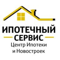 Ипотечный Сервис