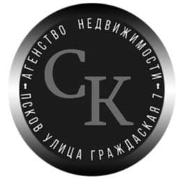 Серебряный ключ