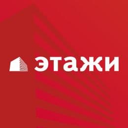 Этажи Владивосток