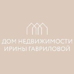 Дом недвижимости Ирины Гавриловой
