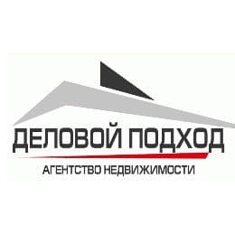 Деловой Подход