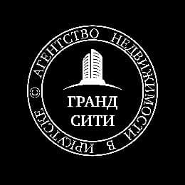 Гранд Сити