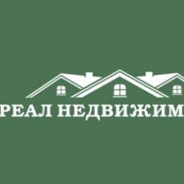 РЕАЛ НЕДВИЖИМОСТЬ