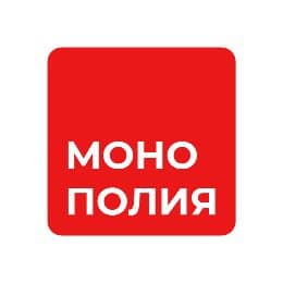 Монополия