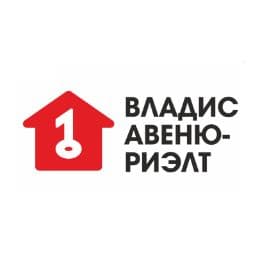 Авеню-Риэлт Владис