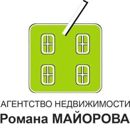 Агентство недвижимости РОМАНА МАЙОРОВА