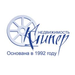 Клипер Недвижимость