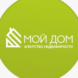 Мой Дом