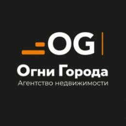 Огни Города