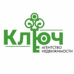 Ключ