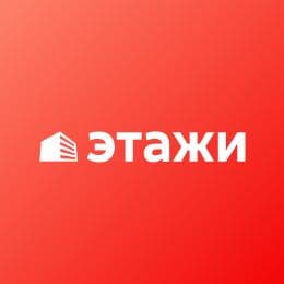 Этажи Краснодар